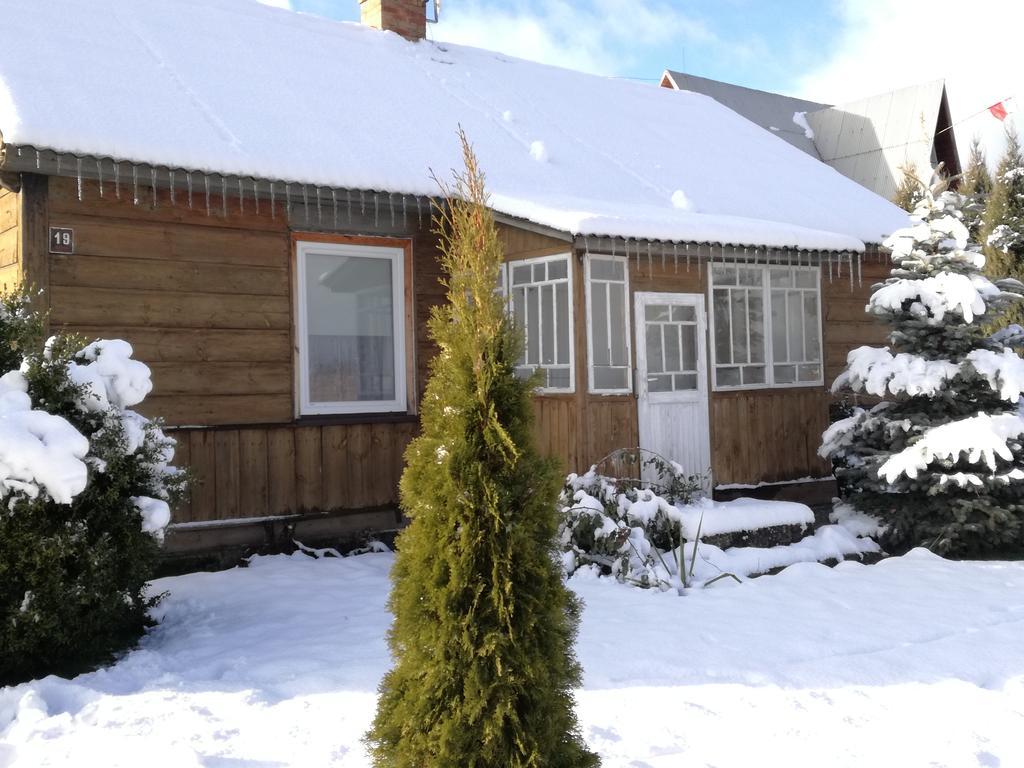 Siedlisko Józefka Vila Zarobka Exterior foto